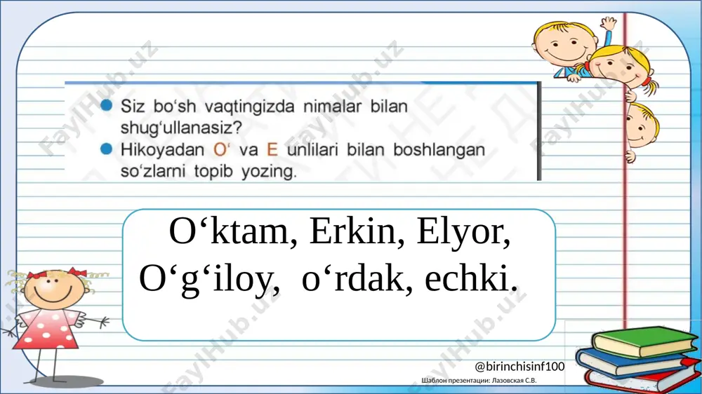 1-sinf ona tili 11-dars @birinchisinf100 - Page 4