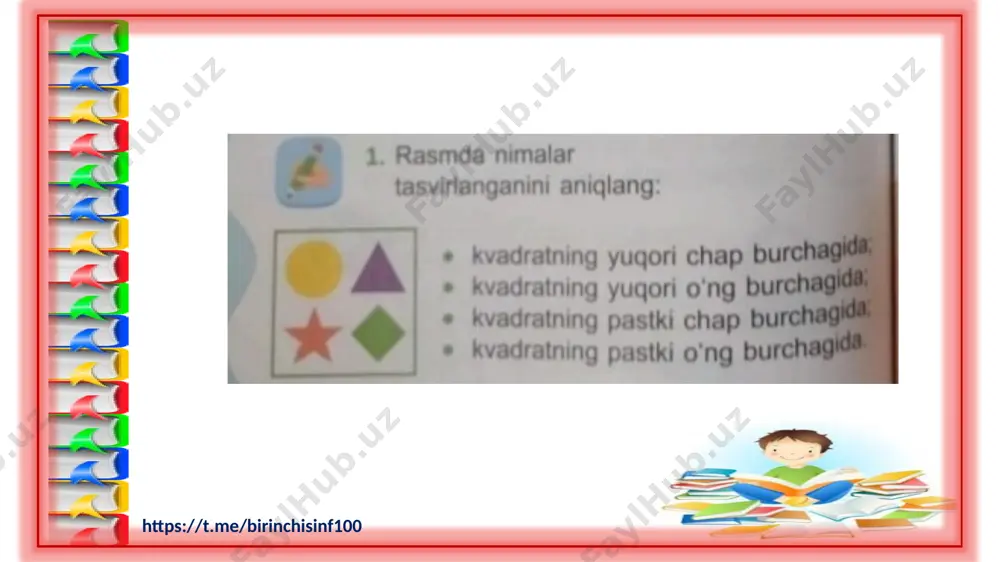 1-sinf informatika 18-dars @birinchisinf100 - Page 4