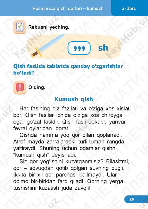 o‘qish 1.1 - Page 4