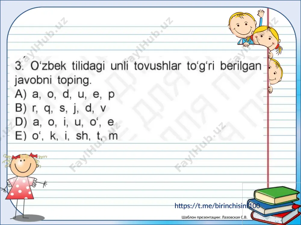 1-sinf ona tili 7-dars - Page 4