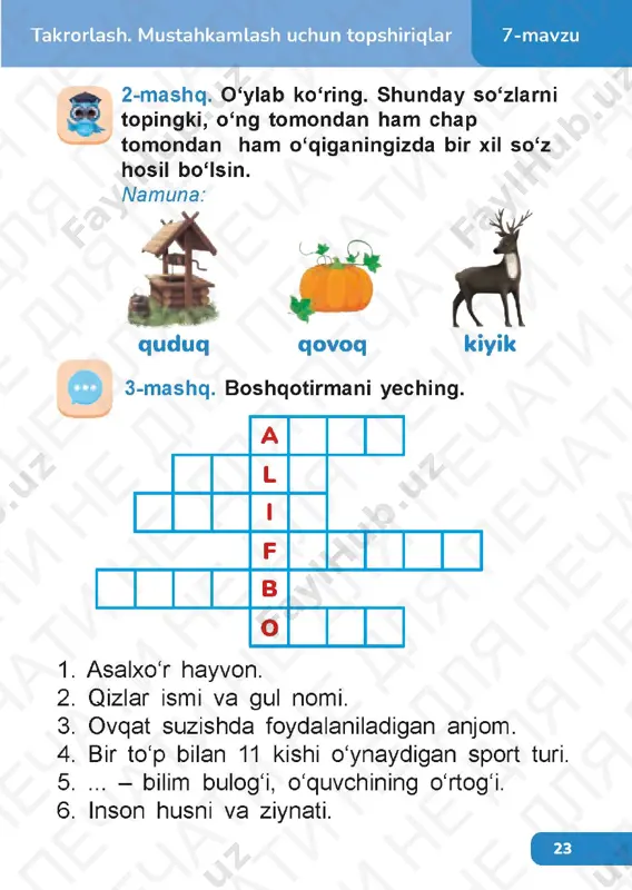 ona tili 1.1 - Page 4