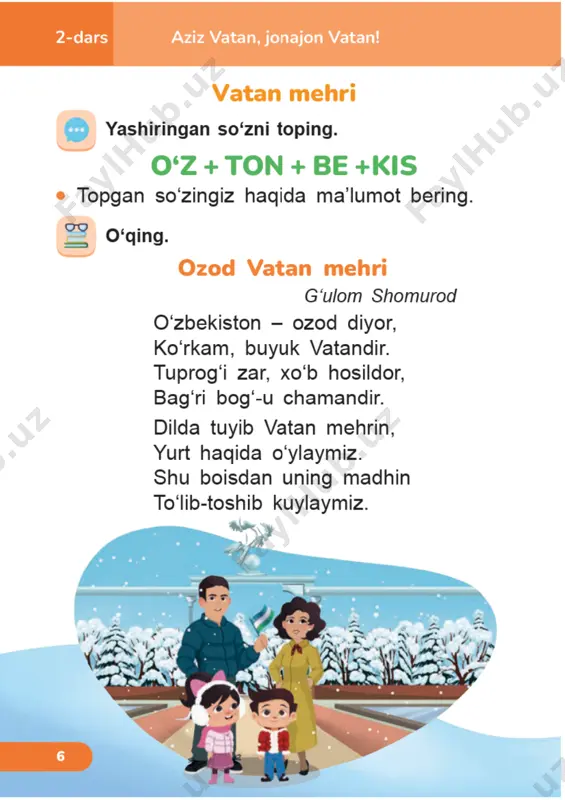 21 o‘qish savodxonligi 1.1 - Page 4