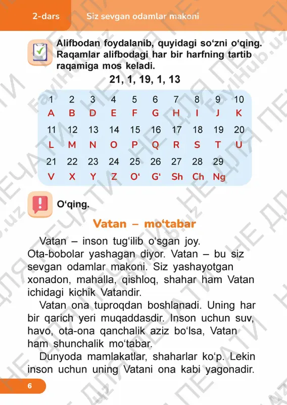 o’qish 1 sinf 1 qism - Page 4