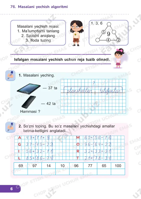 matematika 1 sinf darslik 75-79 - Page 4