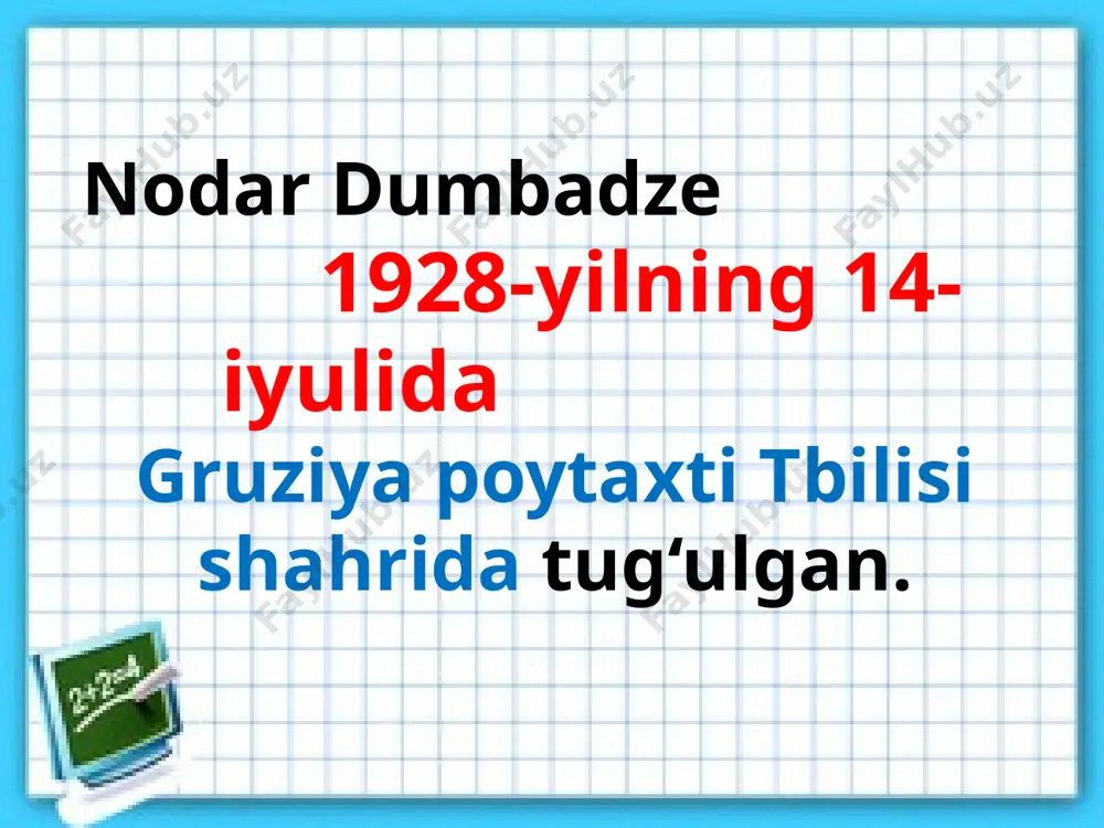 nodar dumbadze. hellados - Page 4