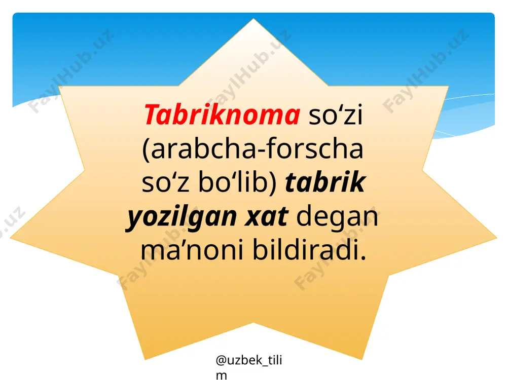 5-sinf. ish qog‘ozlari. tabriknoma - Page 4