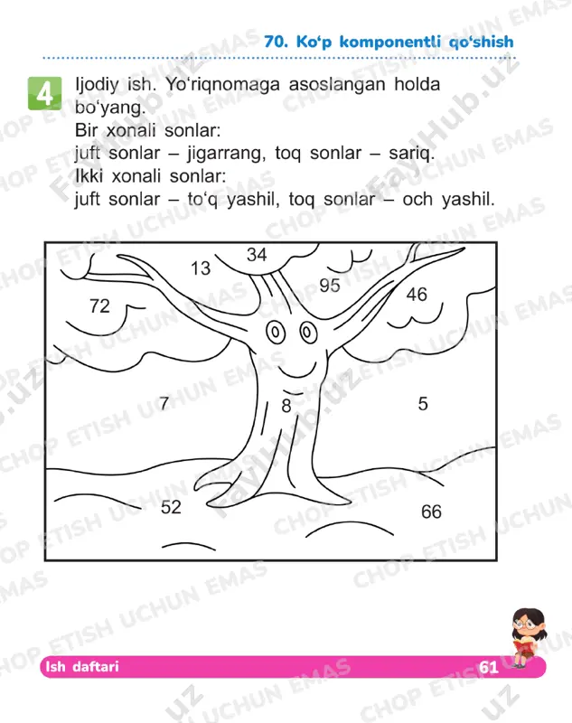 matematika 1 sinf daftar 69-74 - Page 4