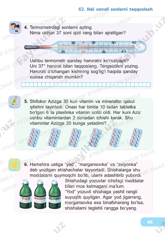 matematika 1 sinf darslik 61-69 - Page 4