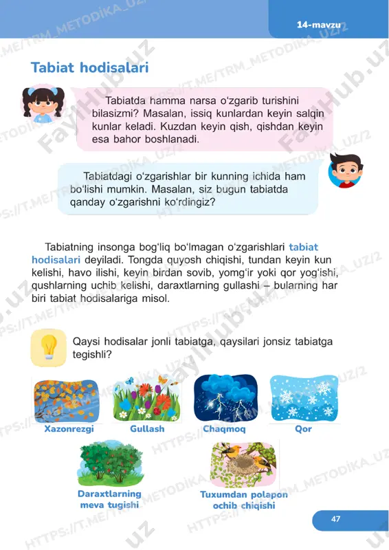 tabiiy fanlar 1sinf oxirgi darslar - Page 4