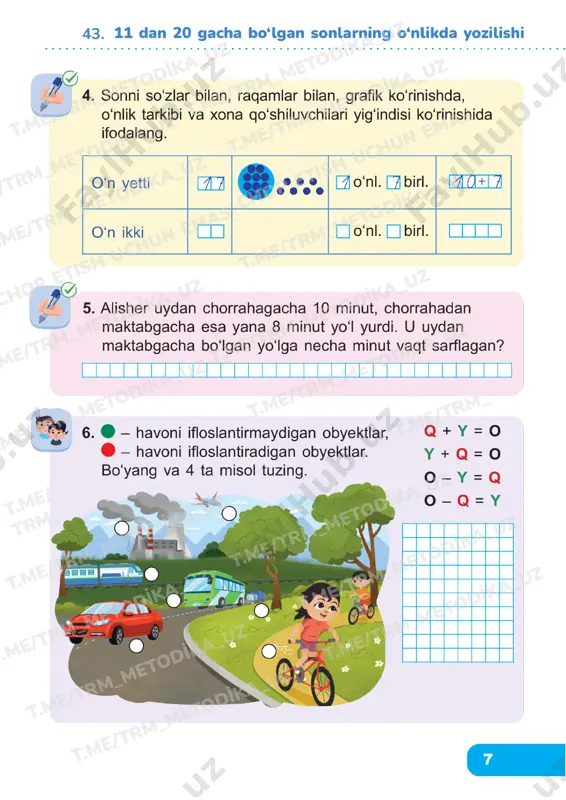 matematika 1 sinf 2 qism 42-46 darslik - Page 4
