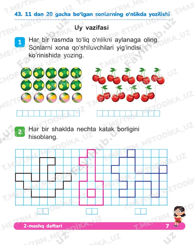 matematika 1 sinf 2 qism 42-46 daftar - Page 4