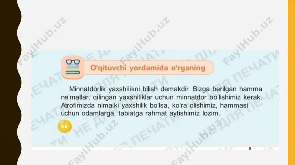 1-sinf tarbiya 14-mavzu - Page 4