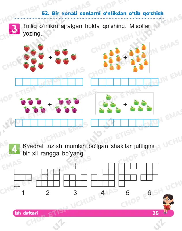 matematika 1 sinf daftar 51-55 - Page 4