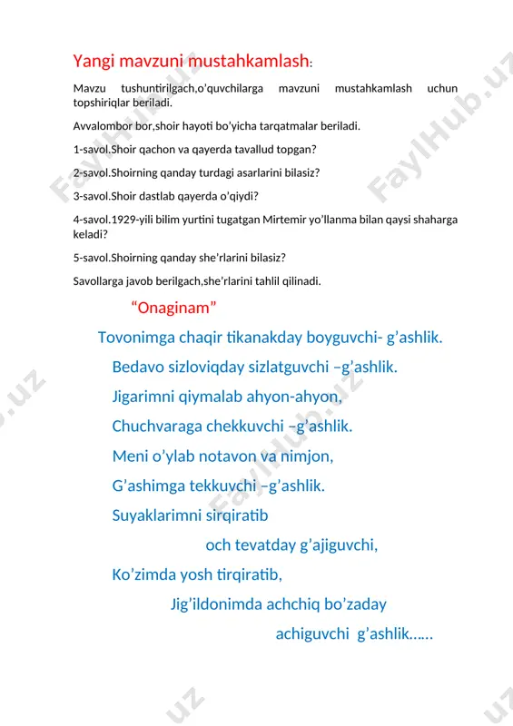 5-sinf adabiyot 27.mirtemir 3 - Page 4