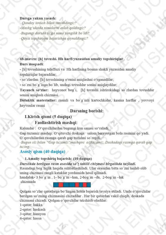 alifbe metodika ng - Page 4