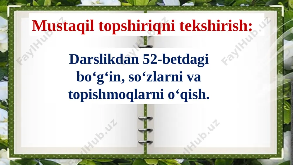 1-sinf alifbe p tovushi va pp harflarini mustahkamlash - Page 4