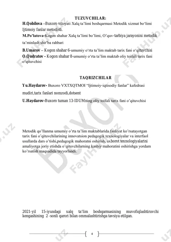 ..............................41 ii bob. eng qadimgi davrlarda dunyo xalqlari 9-§. qadimgi odamlar va ularning manzilgohlari.....................................................44 10-§. nazorat ishi .....................................................................................................48 iii bob. kishilik madaniyatining shakllanishi 11-§. san’atning paydo bo‘lishi ...............................................................................51 12-§. yozuv – insoniyatning buyuk kashfiyoti.........................................................54 13-§. «avesto» – ajdodlarimiz yaratgan ilk yozma tarixiy manba..........................58 14-§. muzeylar.........................................................................................................62 15-§. afsona va rivoyatlar........................................................................................67 iv bob. qadimgi shaharlar va davlatlar 16-§. qadimgi shaharlarning paydo bo‘lishi...........................................................70 17-§. dunyoning qadimgi davlatlari.......................................................................74 18-§. qadimgi dunyoning yetti mo‘jizasi...............................................................77 8 v bob. savdo va aloqa 19-§. tangalar – tarix guvohi...................................................................................82 20-§. savdo yo‘llari..................................................................................................85 21-§. yangi dengiz savdo yo‘llarining ochilishi......................................................89 22-§. ishlab chiqarish texnikasining paydo bo‘lishi................................................93 23-§. transport vositalarining ixtiro etilishi............................................................96 24-§. aloqa vositalarining ixtiro etilishi.................................................................101 25-§. nazorat ishi ..........................................