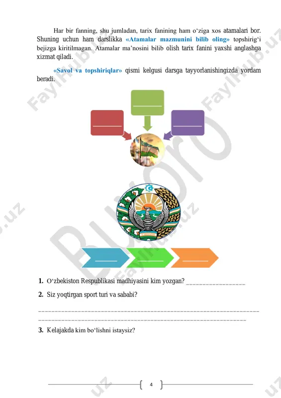 ur eta olmaganlar ? a)nil daryosisiz b) chorva mollarisiz c) uysiz d) o‘rmonsiz 6.misrliklar kalendarni yaratishiga nima sabab bo‘lgan ? a) dushmanlar xujumi b) nil daryosi suvining toshishi c) oziq-ovqat kamligi d) suv tanqisligi 7.qadimgi misrliklar bir yildagi 365 kunni necha kundan qilib 12 oyga bo‘lganlar ? a) 31 kun b) 28 kun c) 25 kun d) 30 kun 8.misrliklar kalendar tuzishda necha soatga adashishgan edi ? a) 6 soat b) 5 soat c) 4 soat d) 3 soat 9.misrliklar kalendaridagi xatolik necha yilda bir sutkalik xatolikni keltirib chiqarar edi ? a) 6 yilda b)5 yilda c) 4 yilda d)3 yilda 10.rim xukmdori yuliy sezar qaysi yili o‘z nomi bilan ataluvchi kalendar joriy qilgan ? a) mil.avv.46-yilda b) mil.avv.45-yilda c) mil.avv.44-yilda d) mil.avv.43-yilda tushirib qoldirilgan oy nomlarini to‘g‘ri yozing! 10 darsning mavzusi: xronologiya nima? dars shiori: «vaqtni oqilona taqsimlash faoliyatning asosidir». (ya. komenskiy) yashiringan so‘zlarni toping yangi mavzuni mustahkamlash: g …