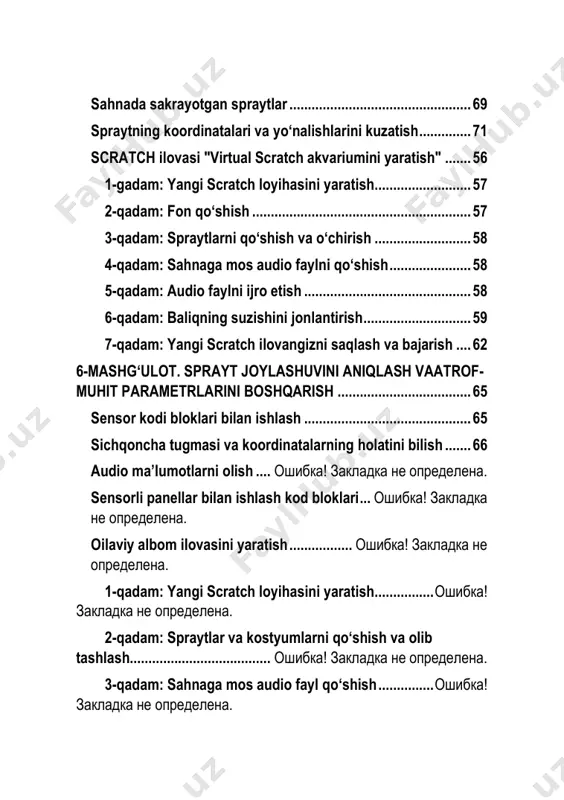 _toc89025925 _toc89025929 5-qadam: audio faylni ilovaga qo‘shish oshibka! zakladka ne opredelena. 6-qadam: o‘yinchi ma’lumotlarini yozib olish uchun ssenariylarni qo‘shish .............. oshibka! zakladka ne opredelena. 7-qadam: o‘yinchilarning taxminlarini boshqarish ............ 128 8-qadam: yangi scratch ilovasini saqlash va ishga tushirish ..................................... oshibka! zakladka ne opredelena. xulosa ................................. oshibka! zakladka ne opredelena. 8-mashg‘ulot. shartli va siklik operatorlar .... oshibka! zakladka ne opredelena. scratch nazorat bloklari ............................................................ 132 tadbirlarni dasturlash ............................................................... 133 ssenariy bajarilishini to‘xtatib turish ....................................... 135 sikllarning bajarilishi ............ oshibka! zakladka ne opredelena. efirga uzatish xabarlarini yuborish va qabul qilish ....... oshibka! zakladka ne opredelena. shartli dasturlash mantiqi ........................................................ 140 shartli boshqaruv kodi bloklarini joylashtirish....................... 143 cheksiz sikllarning oldini olish .................. oshibka! zakladka ne opredelena. ssenariy bajarishni tugatish ................................................... 144 scratch – to‘p quvish o‘yini ...................................................... 146 1-qadam: yangi scratch loyihasi yaratish ........................... 148 2-qadam: spraytlarni qo‘shish va o‘chirish ........................ 148 3-qadam: ilovaga kerak bo‘lgan o‘zgaruvchilarni qo‘shish 150 _toc89025931 4-qadam: audio faylni …