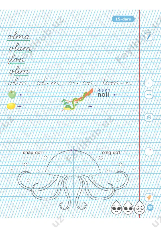 51 yozuv daftari 1 - Page 4