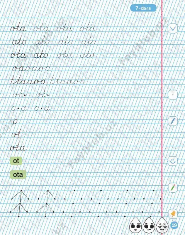 31 yozuv daftari 1 qism - Page 4