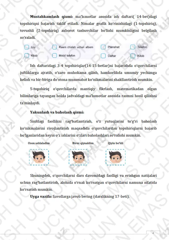 informatika 2-sinf 6-9 dars - Page 4