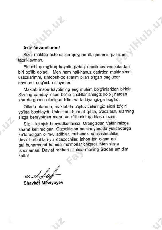 1-sinf tarbiya kitobi - Page 4