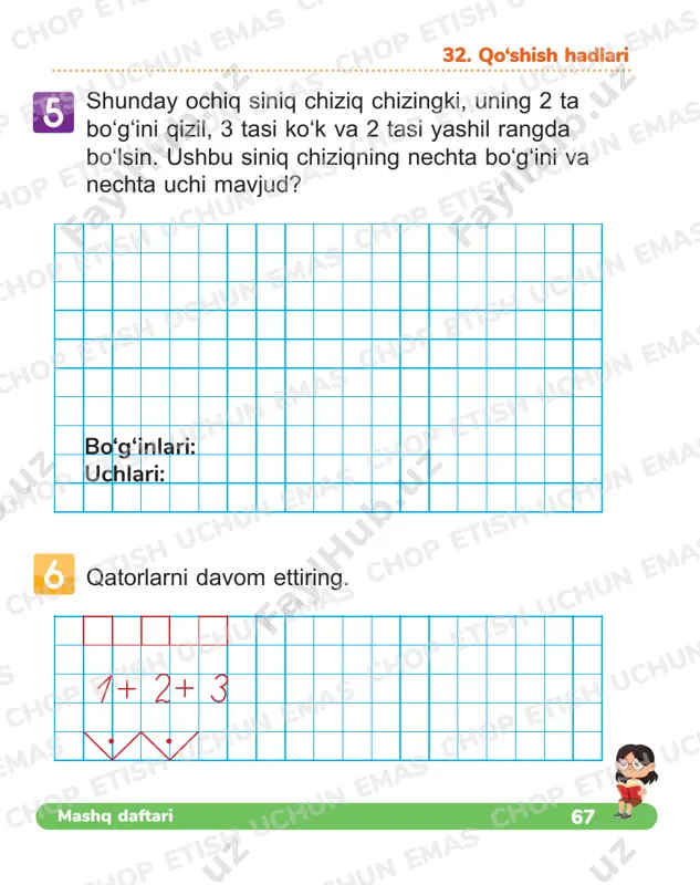 4 = = = + 7 =tish uchun emas tish uchun emas chop etish uchun ema chop e chop etish uchun ema chop etish uchun emas chop etish uchun emas chop etish uchun emas chop etish uchun emas chop etish uchun emas chop etish uchun emas chop etish uchun ema chop etish uchun ema chop etish uchun emas chop etish uchun emas chop etish uchun emas chop etish uchun emas chop etish uchun emas chop etish uchun emas chop etish uchun emas chop etish uchun emas chop etish uchun emas tish uchun emas 72 matematika, 1-sinf kamayuvchi ayriluvchi 3 2 1 0 9 5 3 2 9 ayirma 6 2 7 6 1 0 7 8 0 35. noma’lum kamayuvchini topish jadvalni to‘ldiring: misollar tuzing va javobini toping. quyonning butagacha yetib olishi uchun 9 marta sakrashi zarur. quyonni tegishli son ustiga chizing. 0 1 2 3 4 5 6 7 …