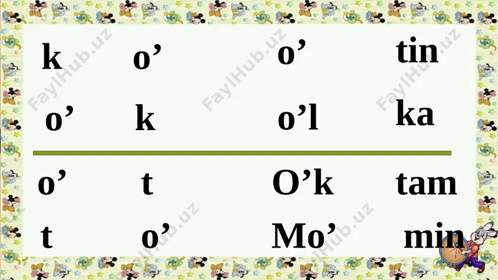 1-sinf alifbe 25-dars.[b] tovushi.b b harfi - Page 4