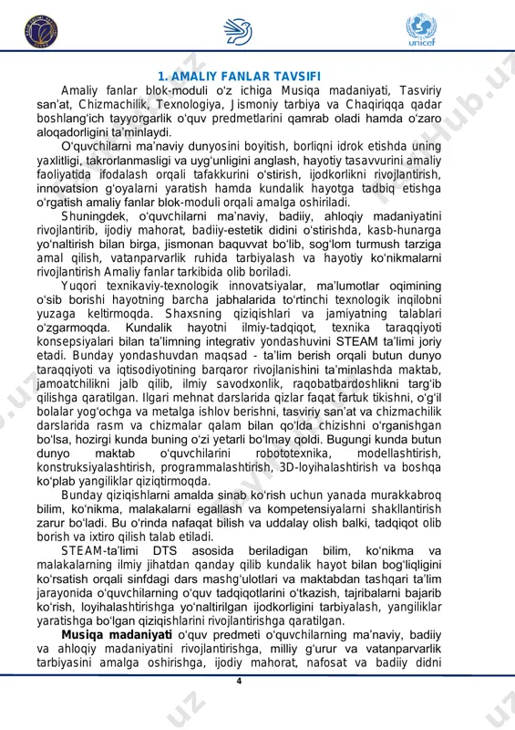 bilim, ko‘nikma va malakalarini hayotda qo‘llay olish layoqatini shakllantirish ko‘zda tutilgan. o‘quv predmetini o‘qitish orqali o‘quvchilarning texnik ijodkorlik qobiliyati, kreativ ko‘nikmalarini rivojlantirishga alohida e’tibor qaratiladi. chizmachilik o‘quv predmeti o‘quvchilarning grafik savodxonligi, fazoviy tasavvuri va tafakkurini rivojlantirishga, texnik detal va buyumlarning chizmalarini o‘qish va uni tuzish qobiliyatlarini shakllantirishga xizmat qiladi. shuningdek, o‘quv predmetida o‘quvchilarning fazoviy tasavvurini rivojlantirishga alohida e’tibor qaratiladi. jismoniy tarbiya o‘quv predmeti o‘quvchilarni jismonan sog‘lom baquvvat, vatanga sadoqatli bo‘lish ruhida tarbiyalash orqali jismoniy sifat: kuch, tezlik, chaqqonlik, chidamlilik hamda egiluvchanlik malakalarini rivojlantirish, o‘quvchilarning salomatligini saqlash, ularning jismonan yetuk bo‘lib yetishishi uchun shart-sharoitlar yaratish va mashg‘ulotlarda xavfsizlik qoidalariga rioya qilish ko‘nikmalarini rivojlantirishga xizmat qiladi. chaqiruvga qadar boshlang‘ich tayyorgarlik o‘quv predmetini o‘qitishda o‘quvchilarga harbiy qasamyod, harbiy ish asoslarini, zaruriy harbiy bilimlarini va amaliy ko‘nikmalar, shuningdek, harbiy chiniqish, ruhan bardam bo‘lish, fuqaro himoyasi va tibbiy bilim asoslarini egallash hamda ularni hayotda qo‘llay olish layoqatini shakllantirish ko‘zda tutilgan. 1.1. amaliy fanlar integratsiyasi amaliy …