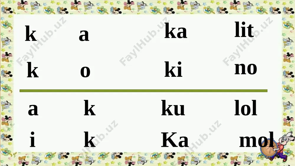 1-sinf alifbe 21-dars.[k] tovushi.k k harfini mustahkamlash - Page 4