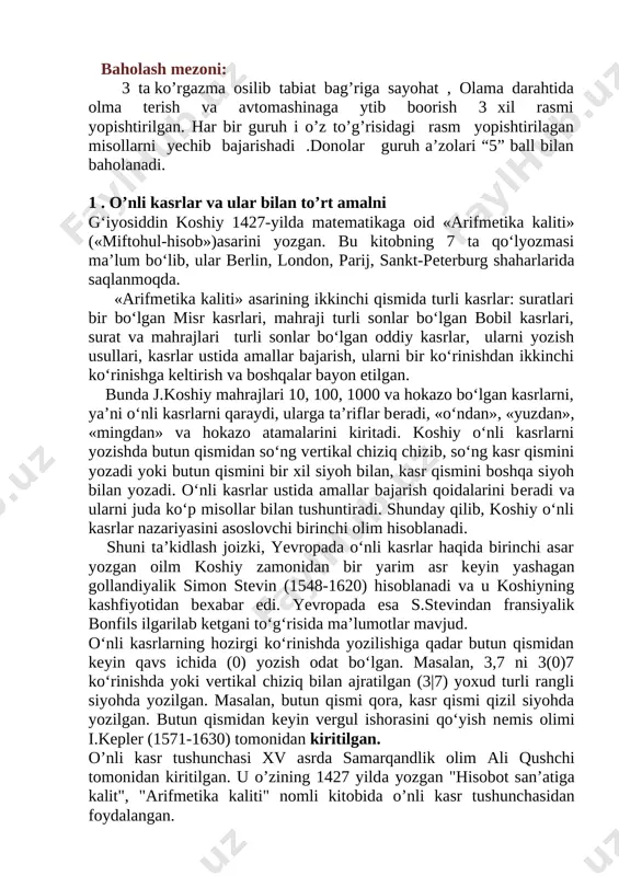 ; 4) ; 5) ; 6) 2-misol.kasrlarni o’nli kasr ko’rinishida yozing: 1) ; ; ; 2) ; ; 3) ; ; 4) ; o’nli kasrlarni maxrajsiz yozilganda verguldan o’ngdagi birinchi xonadagi raqam o’ndan birlarni, ikkinchi xonadagilari esa yuzdan birlarni va hokazolarni bildiradi. masalan, 6,732 o’nli kasrda verguldan keyingi sonlarni turgan o’rniga qarab kasr ko’rinishda quyidagicha ifodalash mumkin: o’nli kasrlar uchun quyidagi qoidalar o’rinlidir: 1. har bir o’nli kasr o’zidan oldingi o’nli kasrga nisbatan o’n marta kattadir. masalan, 2. o’nli kasrlarning maxrajlari 10 ning butun ko’rsatkichli darajalaridan, suratlari esa bir xonali sonlardan iborat kasrlarning yig’indisi shaklda ifodalash mumkin. 2 . o’nli kasrlarni qo’shish va ayirish. 1 - q o i d a. o’nli kasrlarni qo’shish uchun bir xil xonalari o’zaro butun sonlar kabi qo’shilib, yig’indida kasrlardagi vergulning tagiga to’g’ri keltirib butun qismi ajratiladi. m i s o l 25=32.582 demak , 25.382 va 7.2 o’nli kasr yig’indisi 32.582 ga teng .bu …