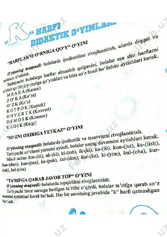 k harfiga dars ishlanma_1713 - Page 4