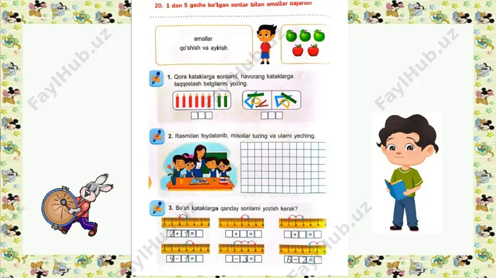 1_sinf_matematika_20_dars_1_dan_5_gacha_bo'lgan_sonlar_bilan_amallar - Page 4