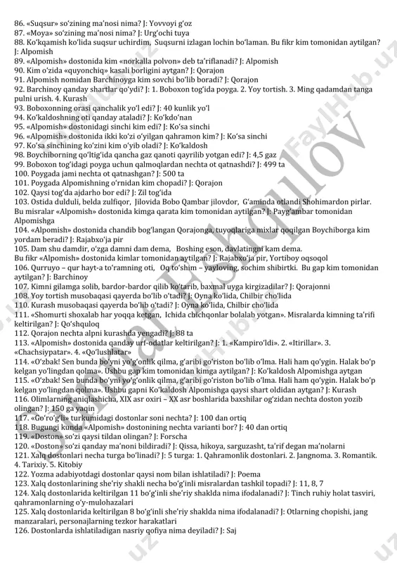 y kimni ko‘tarib chalqaramon qilib yerga uradi? j: ko‘kamanni 63. barchinoy ko‘kamanni ko‘tarib yerga urish jarayonida qaysi pirdan madad so‘raydi? j: shohimardon pirdan 64. «ko‘kaman alp barchinoyning burumidan ushlab, poygaga torta boshladi». parchadagi tagiga chizilgan so‘z qanday ma’noni anglatadi? j: soch tutami 65. barchinoy sovchilikka kelgan qalmoqlarga qanday javob qaytaradi? j: ulardan 6 oy muhlat so‘raydi 66. barchinoy alpomishga jo‘natgan chopar qo‘ng‘irot eliga qanchada boradi? j: 90 kunda 67. barchinoy alpomishga jo‘natgan choparlarni qalmoq yurtida birinchi bo‘lib kim ko‘radi? j: boybo‘ri 68. boybo‘ri barchindan kelgan xatni qayerga yashiradi? j: sandiqqa 69. boybo‘rining yilqichisi kim edi? j: qultoy 70. qaysi voqeadan keyin alpomishga atalgan ot sag‘risi toshib, yoli qulog‘idan oshib, yulduzni ko‘zlab, taraqqos o‘ynay berdi? j: barchindan xabar kelganidan keyin 71. barchindan kelgan xabarni sandiqdan kim topib oladi? j: qaldirg‘och 72. barchinning oldiga otlanmayotgan alpomishni narmoda deb otlanishga majbur qilgan shaxs kim? j: qaldirg‘och 73. qultoyga alpomishga ot bermaslikni kim tayinlaydi? …