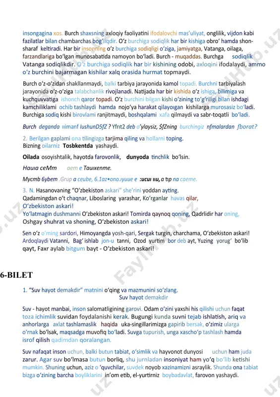atida namoyon bo‘ladi. burch - muqaddas. burchga sodiqlik vatanga sodiqlikdir. o‘z burchiga sodiqlik har bir kishining odobi, axloqini ifodalaydi, ammo o‘z burchini bajarmagan kishilar xalq orasida hurmat topmaydi. burch o‘z-o‘zidan shakllanmaydi, balki tarbiya jarayonida kamol topadi. burchni tarbiyalash jarayonida o‘z-o‘ziga talabchanlik rivojlanadi. natijada har bir kishida o‘z ishiga, bilimiga va kuchquvvatiga ishonch qaror topadi. o‘z burchini bilgan kishi o‘zining to‘g‘riligi bilan ishdagi kamchiliklami ochib tashlaydi hamda nojo‘ya harakat qilayoıgan kishilarga murosasiz bo‘ladi. burchiga sodiq kishi birovlami ranjitmaydi, boshqalami xafa qilmaydi va sabr-toqatli bo‘ladi. burch deganda ııimanf iushund5fz ? yfrıt2 deb o’ylaysiz, $fzning burchingiz nfmalardan fborat? 2. berilgan gaplami ona tilingizga tarjima qiling va hollarni toping. bizning oilarniz tosbkentda yashaydi. oilada osoyishtalik, hayotda farovonlik, dunyoda tinchlik bo‘lsin. hauıa cemm aem e tauıxenme. mycmb 6ybem .grup a ceube, 6.1az•ono.ıyuue e :ucuı ııu, a tıp na caeme. 3. n. hasanovaning “o‘zbekiston askari” she’rini yoddan ayting. qadamingdan o‘t chaqnar, liboslaring yarashar, ko‘rganlar havas qilar, …