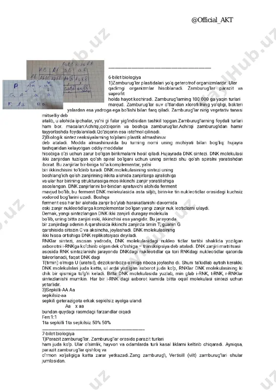 @official_akt 9-sinf biologiya javoblar 2021 to'liq - Page 4