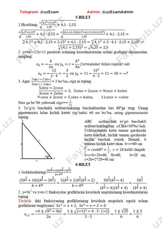 9-sinf matematika imtihon javoblari 2021 - Page 4