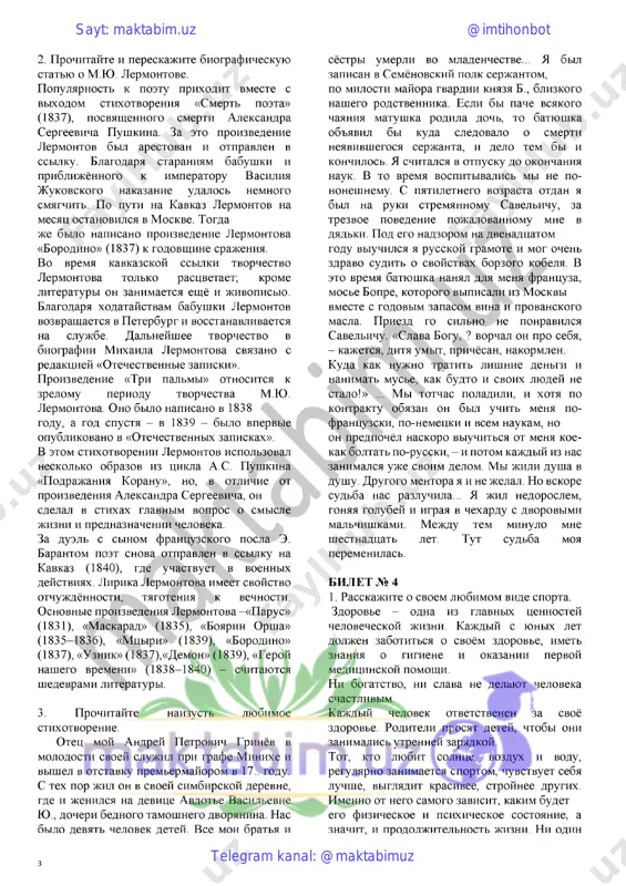 9-russkiy yazik_maktabim.uz - Page 4