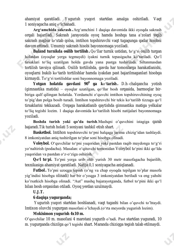 chiziqga tegish talab etilmaydi. osilish. gimnastik narvonda osilgan holda, oyoqlar juft 90 0 ko’tarish. polda tirsak bilan tayanib gorizontal holatda turish (vaqt hisobiga): tana tarang, tekkis holatda polga tegmaslik kerak, tizzalarni bukmasdan, oyoqlar juft holatda bo‘lishi kerak. tayanish. polga tayangan holatda, qo’llarni bukish va yozish. o’g’il bolalar; polda. qizlar esa gimnastik o’rindiqda. to’pponcha mashqi; gimnastik narvonga yonlamasi turgan holda, bir qo’l bilan, narvonni ushlab, bir oyoqni ko’targan holda, ikkinchi oyoqda o’tirib turish. o’quvchilarni yakuniy attestatsiyasini baholash 5 balli tizim asosida oshiriladi. olingan ballar yig’ndisini balarilgan vazifalar soniga bo’lingach yakuniy baho kelib chiqadi. misol: 5+4+4+3+5= 21: 5 = 4.2, 4 qo’yiladi. 1. yakuniy imtihon dalolatnomasini to‘ldirish namunasi d a l o l a t n o m a tuzildi ushbu dalolatnoma, shu haqdakim 2021-yil “___”-may kuni ____maktabning 9-“__” sinf o‘quvchilari tomonidan yakuniy imtihon konvertlari ochildi. biz kim dalolatnoma tuzuvchilar: imtihon hay’ati raisi______(f.i)____, imtihon oluvchi o‘qituvchi_____(f.i.)____, imtihon assisenti ____(f.i.)____lar nazorati ostida amalga …