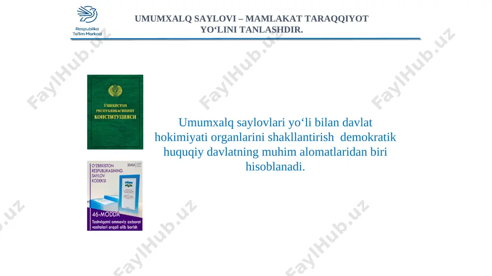 ikasi saylov tizimi …………………saylov tizimiga asoslangan. 2.o’zbekiston respublikasining saylov kodeksi ……..bob, ….ta moddadan iborat. 3. oliy majlis qonunchilik palatasi deputatligiga nomzod sifatida ……… yosh; viloyat, tuman va shahar kengashlari deputatligiga nomzod sifatida …… yosh etib belgilangan. 4. o‘zbekiston respublikasining fuqarolari davlat hokimiyati vakillik organlariga …………… va ………… huquqiga egadirlar. 5. sud tomonidan ………………………………………deb topilgan fuqarolar saylovlarda qatnashmaydi. mavzuni mustahkamlash uyga vazifa 1. yashirin ovoz berish chog‘ida umumiy, teng, to‘g‘ridan to‘g‘ri saylov huquqi nimani anglatadi? 2. o‘zbekiston respublikasida kim saylash huquqiga ega? 3. saylov komissiyasi faoliyatida oshkoralik qanday rol o‘ynaydi? 4. o‘zbekistonda qaysi saylov tizimi modeli qabul qilingan? 5. o‘zbekiston respublikasining saylov to‘g‘risidagi qonun hujjatlari fuqarolarga qanday huquqlarni taqdim etadi? e’tiboringiz uchun rahmat