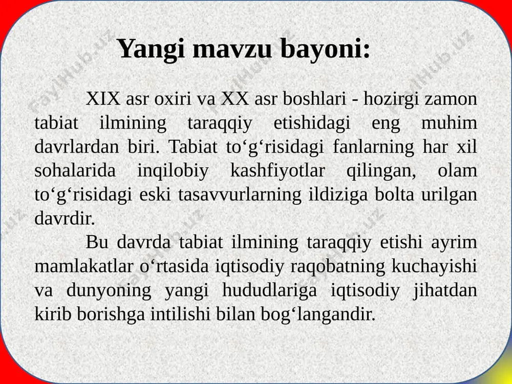 9-sinf jahon tarixi aniq va tabiiy fanlar rivoji - Page 4