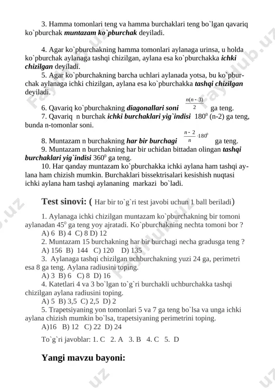 svirlangan. jadvallardagi bo`sh joylarni to`ldiring.( an – ko`pburchak tomoni, p – ko`pburchak perimetri, s- uning yuzi, r –unga ichki chizilgan aylana radiusi). 2.a r r a4 p s 1 6 2 2 3 4 4 28 5 16 2.b r r a3 p s 1 3 2 10 3 2 4 5 5 6 2.a masalaning yechimi: r r a4 p s 1 3[image: ] 3 6 24 36 2 2[image: ] 2 4 16 16 3 4 2[image: ] 4[image: ] 16[image: ] 32 4 3,5[image: ] 3,5 7 28 49 5 2[image: ] 2 4 16 16 2.b masalaning yechimi: r r a3 p s 1 3 1,5 [image: ] [image: ] [image: ]/4 2 [image: ] [image: ] [image: ] [image: ] 10 3 4[image: ] 2 [image: ] [image: ] [image: ] 4 [image: ]/3 [image: ]/6 5 15 [image: ]/4 5 [image: ] [image: ] …