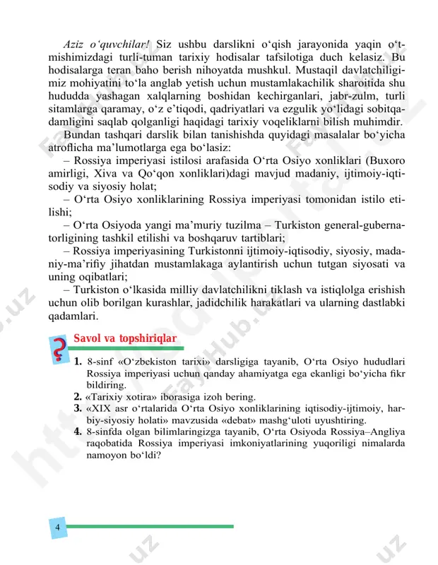 iq va boshqa sohalar rivojlangan bo‘lsa- da, biroq ularning taraqqiyoti ilg‘or yevropa davlatlari darajasidan past edi. amirlik poytaxti islom dini markazlaridan biri bo‘lib, «buxo roi sharif», ya’ni «muqaddas buxoro» nomiga ega bo‘lgan. amirlik chegaralari janubda amudaryoning chap qirg‘og‘idan boshlanib shi- molda sirdaryogacha, sharqda pomir tog‘laridan g‘arbda xiva xonligi yerlarigacha cho‘zilgan. davlat hududi xix asrning o‘rtalarida eron, afg‘oniston, qo‘qon va xiva xonliklari, qozoq juzlari yerlari bilan che garadosh bo‘lgan. amirlikning markaziy qismi buxoro va samarqand shaharlari joylashgan zarafshon vodiysi hisoblangan. amirlikda buxoro, samarqand, shahrisabz, qarshi, kitob, g‘uzor, termiz, sherobod, hi- sor, ko‘lob kabi yirik savdo-sotiq, hunarmandchilik va madaniy markaz lar hisoblangan shaharlar ham mavjud edi. unga hozirgi tojikistondagi vaxsh, kofarnihon, panj daryolari vodiysidagi yerlar, turkmanistondagi murg‘ob daryosi vohalaridagi joylar qarashli bo‘lgan. shu bilan birga hududiy jihatdan beklik va tumanlarga bo‘linib, ularni amir tomonidan tayinlangan beklar boshqargan. amirlikda 40 ta beklik bo‘lgan. xiva xonligi xix asrning ikkinchi yarmida janubda eron, sharqda buxoro …