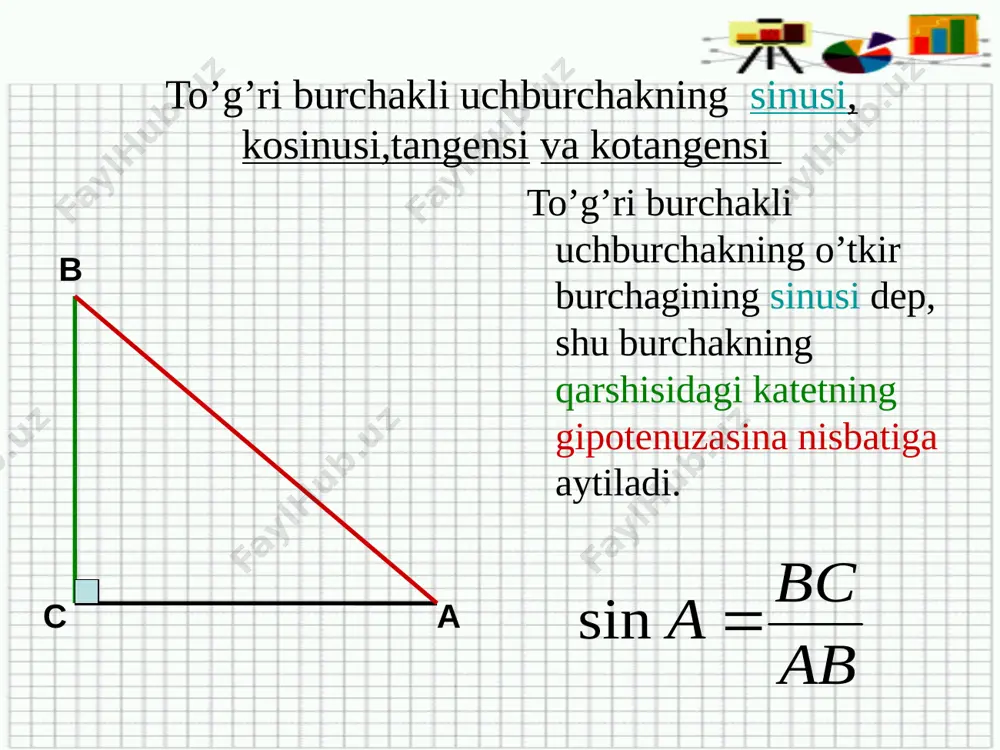 uzakbergenov abat trigonometriya - Page 4