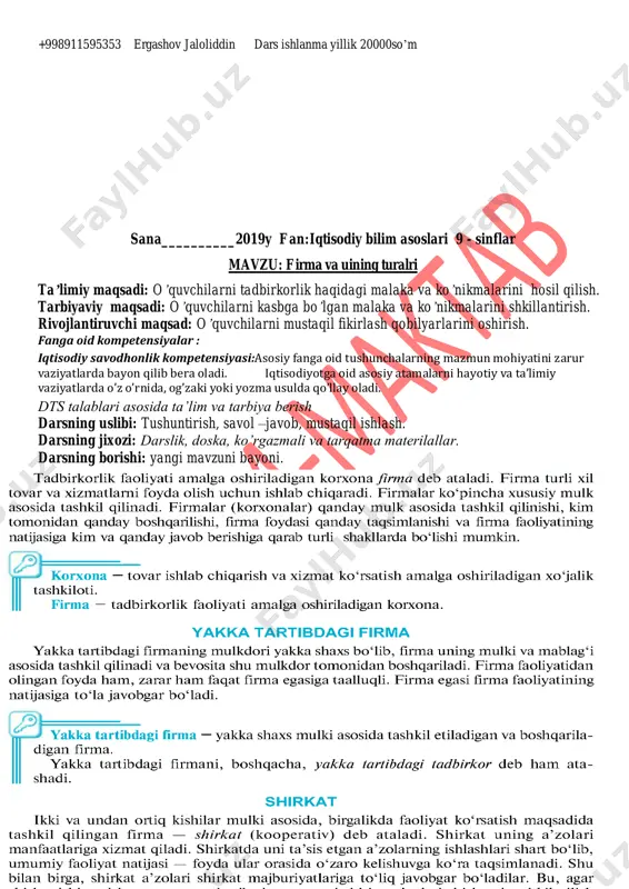 imonidan o'zlashtiriladi. tadbirkorlik faoliyatining bunday turi bilan, odatda, biznesda o’zini hali yaxshi tutib olmagan tadbirkorlar boshlang'ich mablag' jamg'arish maqsadida shug’illanadi. chunki, bu faoliyat kam chiqimli bo'lib, tez orada o'z natijalarini beradi. tijorat - tovarni sotib olib, so'ng boshqaga sotishdan iborat tadbirkorlik faoliyati. moliyaviy tadbirkorlik - tadbirkorlikning bu turi tijoratga o'xshab ketadi. faqat moliyaviy tadbirkorlikda tovar oldi-sotdisi o'rniga pul va qimmatli qog'ozlar oldi-sotdisi amalga oshiriladi. pul iblag'lari qarzga beriladi. chet el valutalari, aksiya va boshqa qimmatli qog'ozlar sotib olinadi va sotiladi. moliyaviy tadbirkorlikda qarz berilganda foiz (protsent) ko'rinfshida, qimmatbaho qog'ozlar oldi-sotdi jarayonida esa ularning xarid va sotish narxlari orasidagi farq ko’tarilishidagi foyda o'zlashtiriladi. moliyaviy tadbirkorlik — pul va qimmatli qog'ozlar oldi-sotdisi bilan bog'liq faoliyat. vositachilik - bi izoi iql isodiyol i sharoitida vositachi tadbirkorlarning ham o'z o'rni bor. vositachilar tijoratchilarga o'xshab tovar sotib olmaydi va sotmaydi ham. ular xaridor va sotuvchi o'rtasida vositachilik qilib, oldi-sotdi jarayonini tezlashtiradi. 1.1-chizmada yuqorida vositachisiz, pastda …