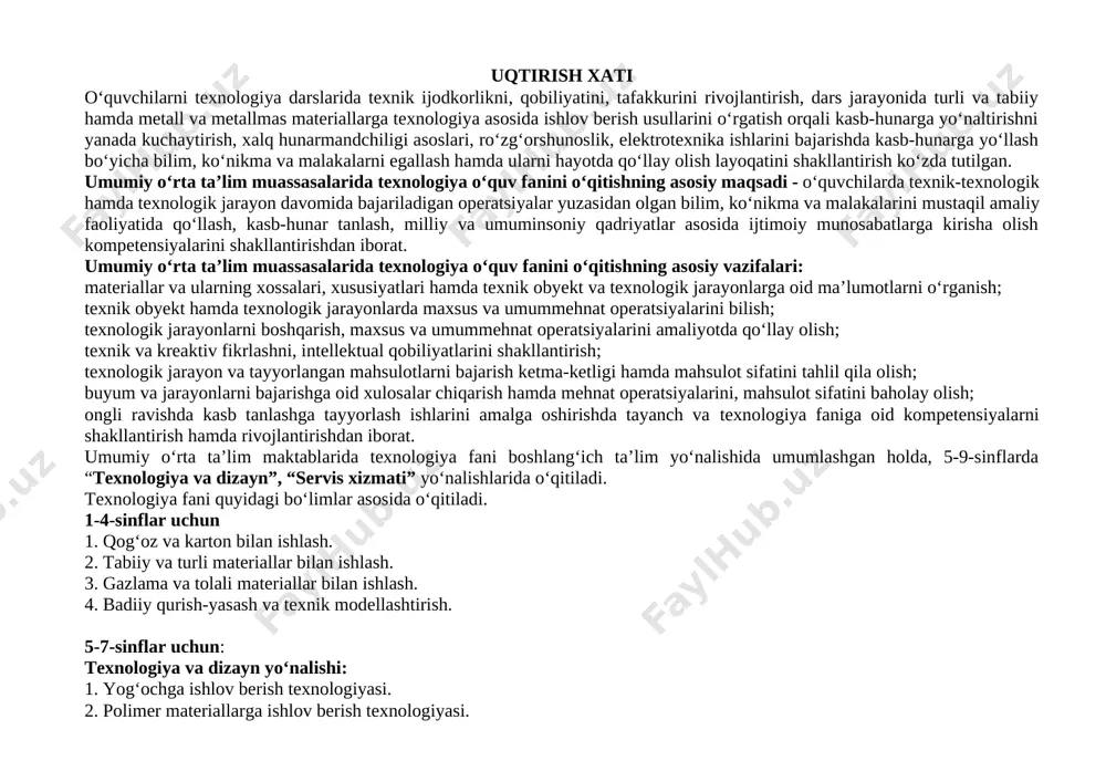 ydalanib, didaktik topshiriqlarni bajarish axborot manbalaridan (televizor, radio, audio-video yozuv, telefon) foydalana olish; fayllarni ochishda media-madaniyatga rioya qilish. o‘zini o‘zi rivojlantirish kompetensiyasi: a1 texnologiya fanini o‘rganish; amaliy ishni bajarishda tozalikka rioya qilish, kattalarni gapiga quloq tutish, “mohir qo‘llar” to‘garagida fanlarni o‘qib-o‘rganish, mehnatsevarlik, to‘g‘rilik, hurmat qilish kabi sifatlarga ega bo‘lish; to‘g‘ri so‘z bo‘lish, o‘rtoqlarining xatosini tushuntirish, kattalarga, kichiklarga, o‘rtoqlariga yordam berish, o‘qib-o‘rganish orqali bilimini oshirib borish. a1+ texnologiya faniga oid turli yo‘nalishdagi kitoblarni muntazam o‘qish va o‘rganish; o‘zini xato va kamchiligini to‘g‘ri tushunish, xatolarini tuzatishga harakat qilish, o‘zini nazorat qilish. ijtimoiy faol fuqarolik kompetensiyasi: a1 o‘zining o‘quvchilik burchi va vazifalarini bilish, unga rioya qilish, sinfda va oilada o‘z o‘rniga ega bo‘lish; o‘zidan kattalarga, o‘rtoqlari va o‘zidan kichiklarga yordam berish, maktabdagi va maktabdan tashqari tadbirlarda ishtirok etish va muomala madaniyatga amal qilish; kattaga hurmat, kichikka izzatda bo‘lish kabi sifatlarga ega bo‘lish, oiladagi o‘z o‘rnini hamda vazifalarini anglay olish; maktab binosi, sinfdagi jihozlar. …