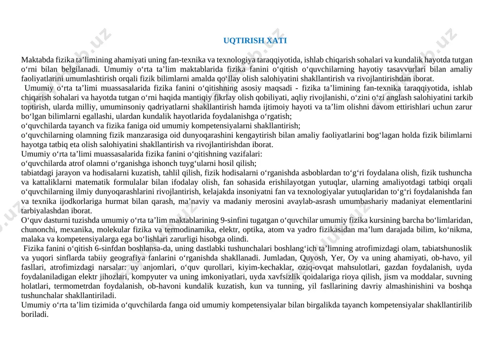‘lish, darslikda keltirilgan, ushbu fan sohasi rivojlanishiga ulkan hissa qo‘shgan allomalarning ibratli hayotini bilish, urf-odatlarni bilish va hurmat qilish. a1+ fan sohasi rivojlanishiga ulkan hissa qo‘shgan allomalarning ibratli hayotini o‘rganish va mustaqil tahlil qilish. matematik savodxonlik, fan va texnika yangiliklaridan xabardor bo‘lish hamda foydalanish kompetensiyasi: a1 aniq hisob-kitoblarga asoslangan holda kundalik rejalarini tuza olish, formulalardan foydalanib, masalalar yecha olish; inson mehnatini yengillashtiradigan asboblardan foydalanish. a1+ qulay shart-sharoitga olib keladigan fizika fanidagi va texnika yangiliklaridan foydalanish. kommunikativ kompetensiya: a2 darslikda keltirilgan fizik atamalarni, qonunlarni, qoidalarni og‘zaki va yozma tarzda aniq tushunarli bayon qila olish; boshqalarga tushuntirib bera olish va yoza olish, fizik kattaliklarning xorijiy tilda aytilishi va yozilishini, muloqotda muomala madaniyatiga amal qilish va guruhlarda o‘zaro kelishuv asosida ishlay olish. a2+ mustaqil ravishda fizik qonuniyatlar asosida masalalar yechish. axborotlar bilan ishlash kompetensiyasi: a2 darslik va turli masalalalar kitobidan, kutubxona, resurs markazi manbalaridan o‘ziga kerakli ma’lumotlarni izlab topa olishi va ulardan foydalana …