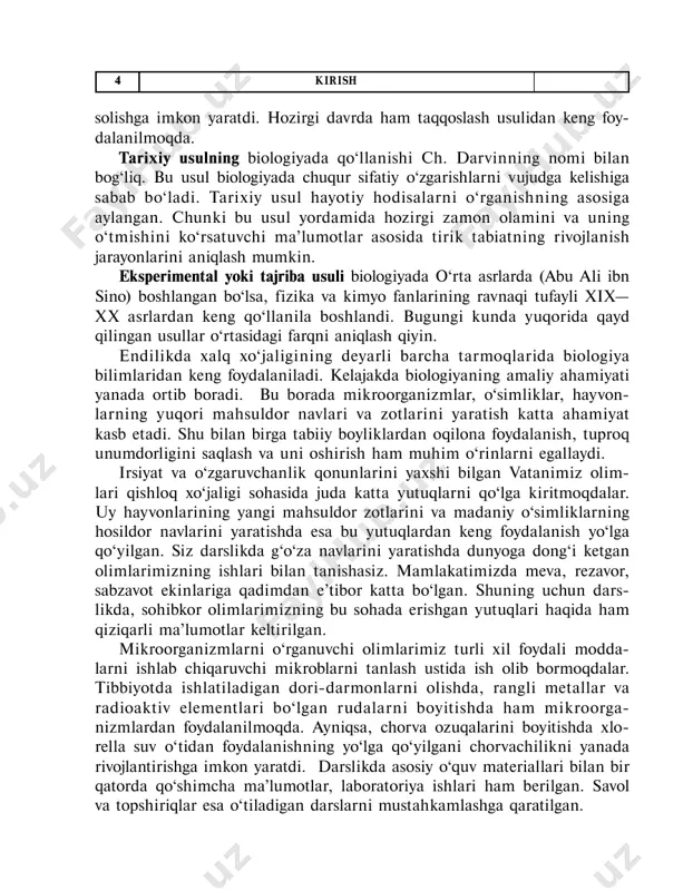 boyitishda xlo- rella suv o‘tidan foydalanishning yo‘lga qo‘yilgani chorvachilikni yanada rivojlantirishga imkon yaratdi. darslikda asosiy o‘quv materiallari bilan bir qatorda qo‘shimcha ma’lumotlar, laboratoriya ishlari ham berilgan. savol va topshiriqlar esa o‘tiladigan darslarni mustahkamlashga qaratilgan. 4 kirish sayyoramizdagi tirik mavjudotlar juda xilma-xildir. bunga ishonch hosil qilish uchun vatanimizning cho‘l, adir, tog‘ va yaylovlari yoki o‘tloqzor, to‘qayzorlari, dala va bog‘larini sayr qilish kifoya. qolaversa, afrika, janubiy amerikadagi tropik o‘rmonlarni ko‘z oldimizga keltiraylik. shubhasiz, ushbu hududlarda son-sanoqsiz o‘simliklar, hasharotlar, qushlar va sut emizuvchi hayvonlar tarqalgan. turli-tuman mikroorganizmlar bir tomchi suvda yoki tuproqning ayrim bo‘lakchalarida hayot kechiradi. ular juda xilma-xil o‘lchamga, rangga, hulq-atvorga va boshqa ko‘pgina xususiyatlarga ega. ularning barchasi birgalikda tirik organizmlar deb ataladi. organizm — mustaqil hayot kechiradigan mavjudotdir. nima uchun biz zamburug‘, lola, quyon, baliq va bo‘rilarni tirik orga nizmlar deb qaraymiz, aksincha, qum zarrachasi, kometa, muzlagan suv kabilarni esa jonsiz tabiatning tarkibiy qismlari deb hisoblaymiz? jonsiz tabiatdagi jism tashqi muhit …