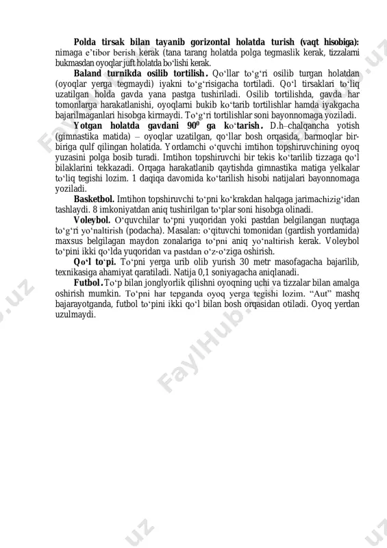nazorati ostida amalga oshirildi. sinf o‘quvchilaridan _____ nafari ishtirok etdi. amaliy: o‘g‘il bolalardan ______(f.i.)_________ bilet № ____ __(imzo)__ qiz bolalardan _______(f.i.)________ bilet № ____ __(imzo)__ tortildi. imtihon hay'ati raisi: _____(f.i.)_______(imzo)__ imtihon oluvchi o‘qituvchi: _____(f.i.)_______(imzo)__ m.o‘. imtihon oluvchi o‘qituvchi: _____(f.i.)_______(imzo)__ m.o‘. imtihon assistenti: _____(f.i.)_______(imzo)__ imtihon assistenti: _____(f.i.)_______(imzo)__ 2. yakuniy nazorat imtihon bayonnomasini to‘ldirish namunasi. 2020-yil ______-may №_______ umumiy o‘rta ta’lim maktabining 9 - “___” sinf __(o‘g‘il, qiz bolalar)____ bilet №________ b a y o n n o m a s i (namuna) № o‘quvchil arning f. i. jismoniy sifatlar gimnastika yengil atletika basketbol kurash umumiy ball 1 sobirov a. natija ball natija ball natija ball natija ball natija ball 2 4 4 10,5 5 2 3 4 3 imtihon hay'ati raisi: _____(f.i.)_______(imzo)__ imtihon oluvchi o‘qituvchi: _____(f.i.)_______(imzo)__ imtihon assistenti: _____(f.i.)_______(imzo)__ amaliy mashg‘ulotlarni baholash mezoni t/r baholash mezoni ballar 1 talab qilingan mashqlarni bajarishda mashq elementlari bajarilishi ketma-ketlik asosida va ular o‘rtasidagi bog‘lanish …